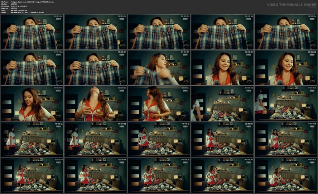 Порнофильмы день Валентина