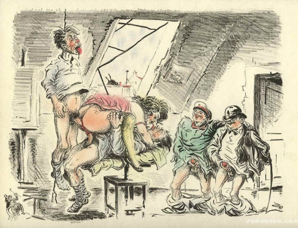 Эротические карикатуры