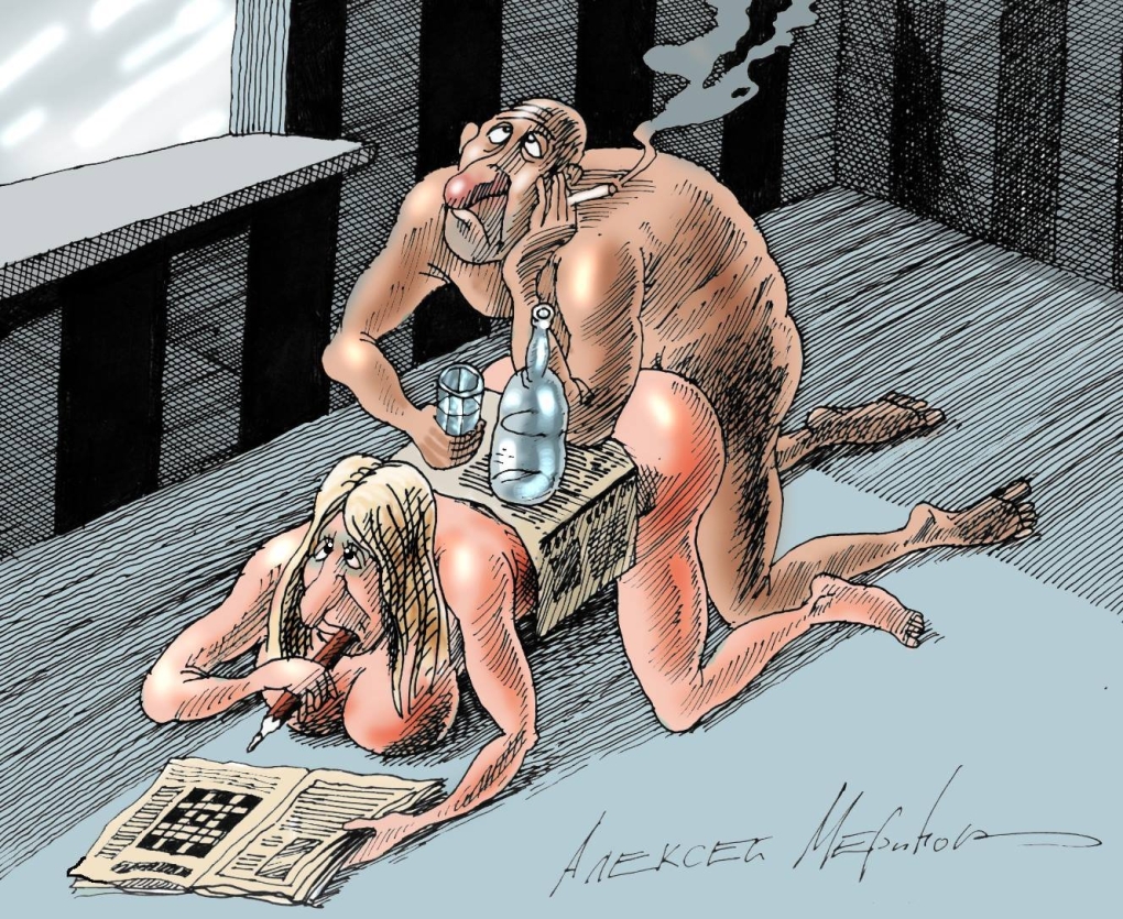 Карикатуры с девушками эротические