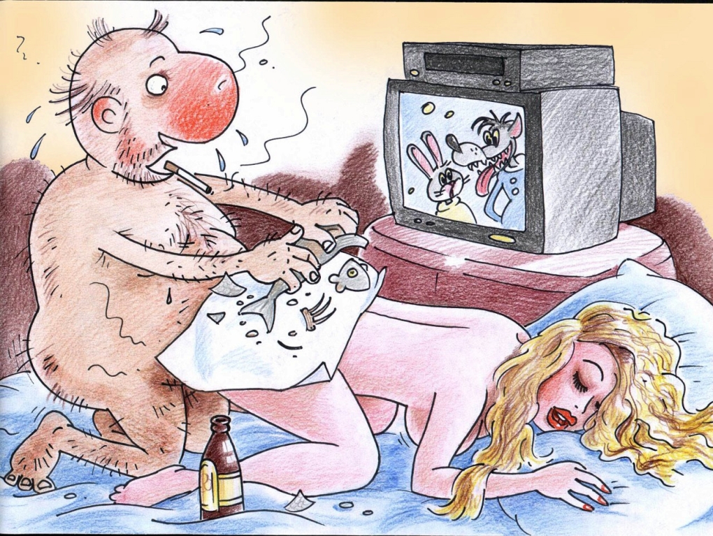 Эротические карикатуры для взрослых