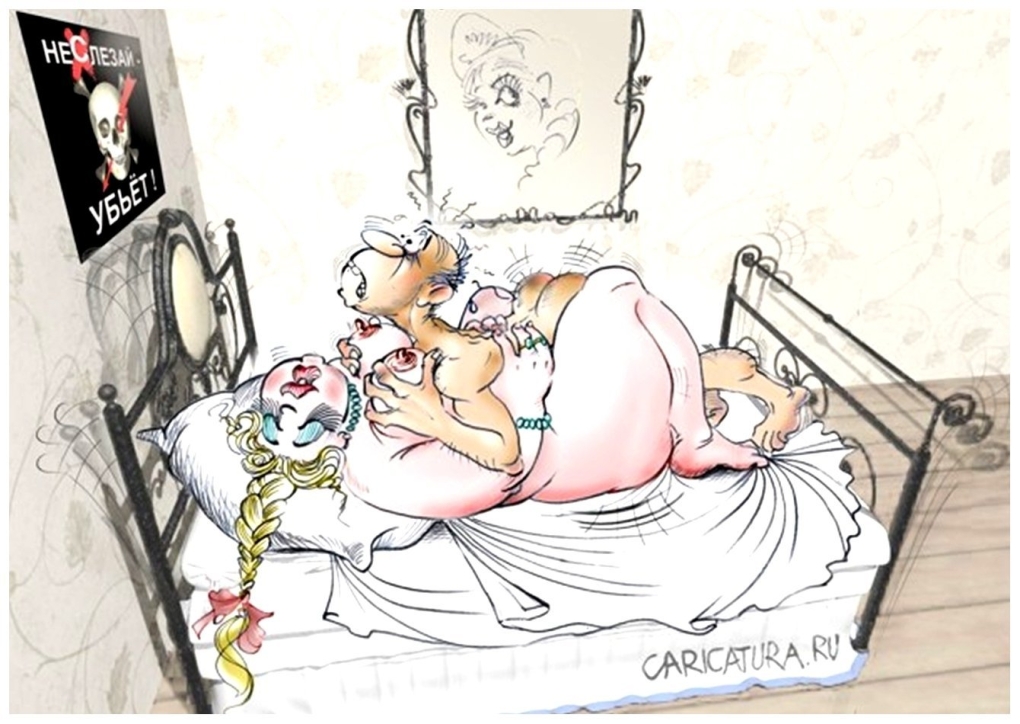 Веселые порнокартинки