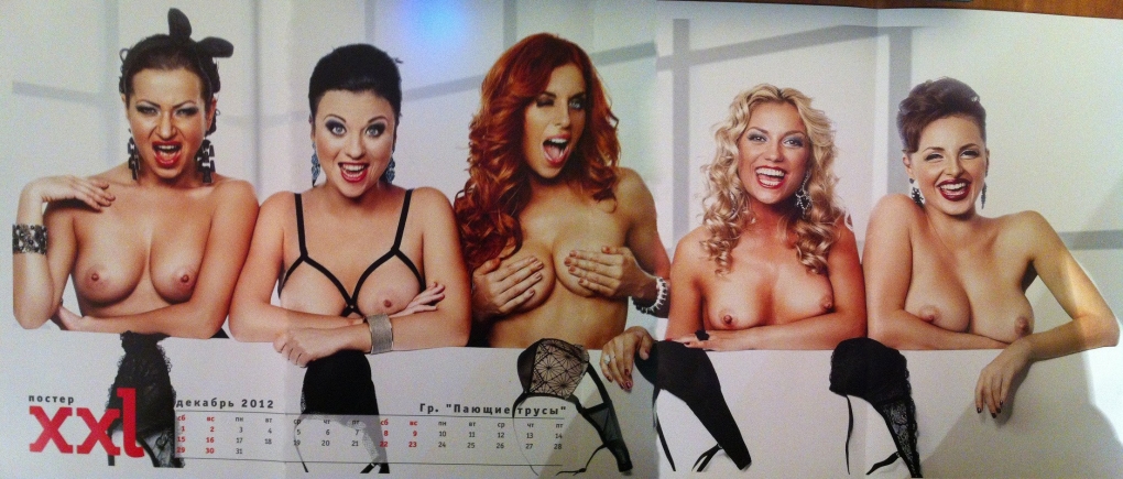 Эротические девушки в полный рост