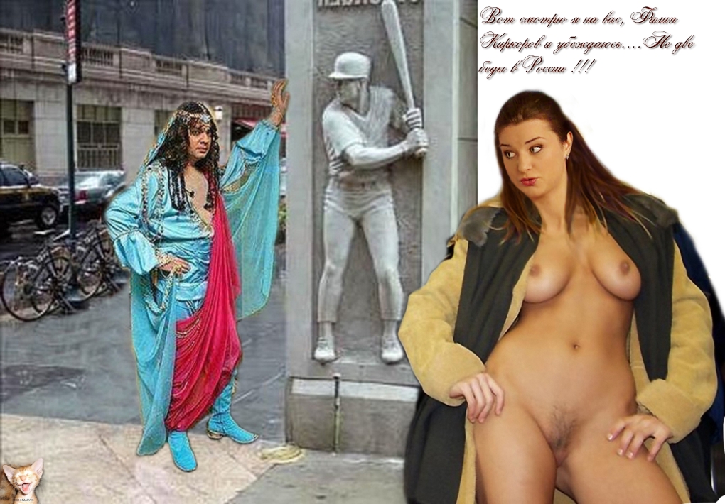 Телеведущая Екатерина Стриженова фейки