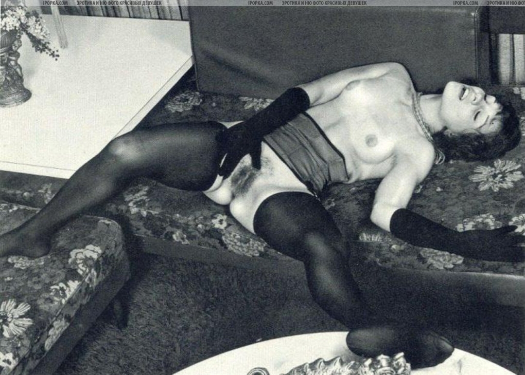 Порнографические снимки 30 годов