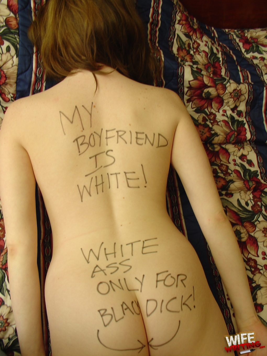 Сигна на теле