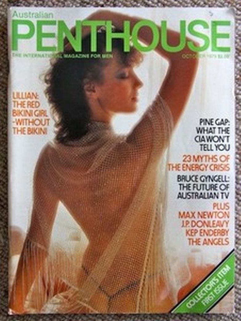 Лилиана Гасинская пентхаус