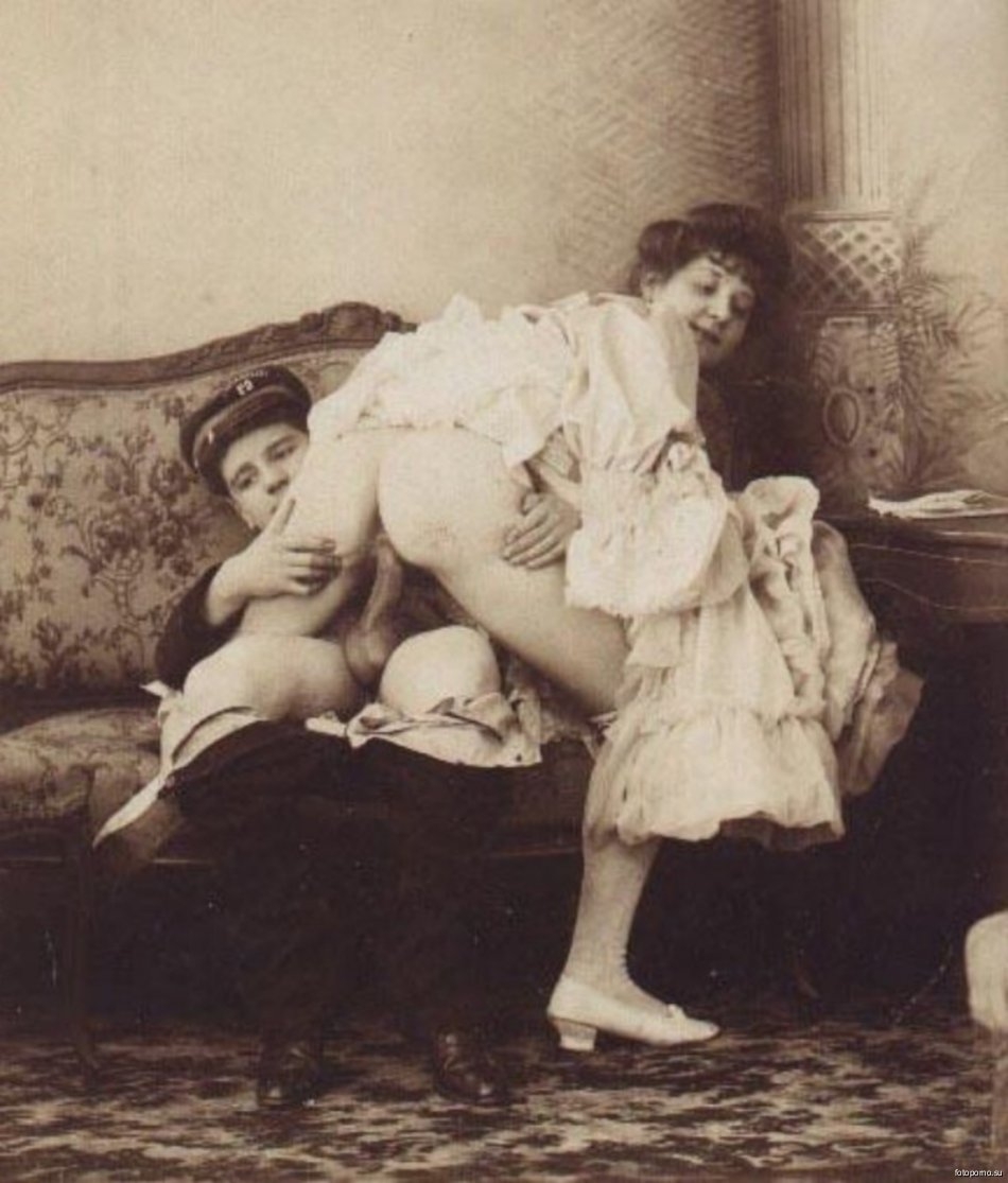 Старинные эротические