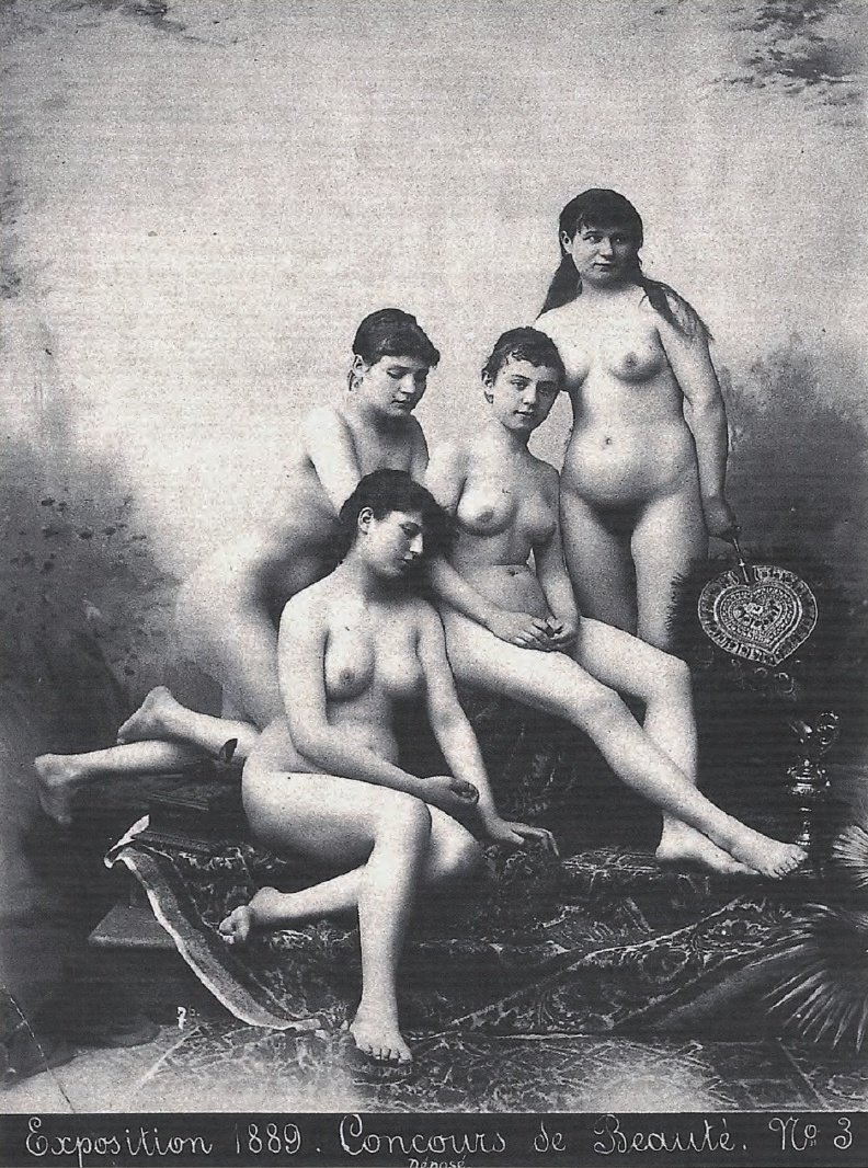 Старинные эротические