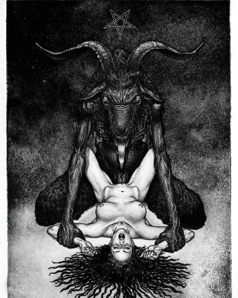 Сатанинские извращения