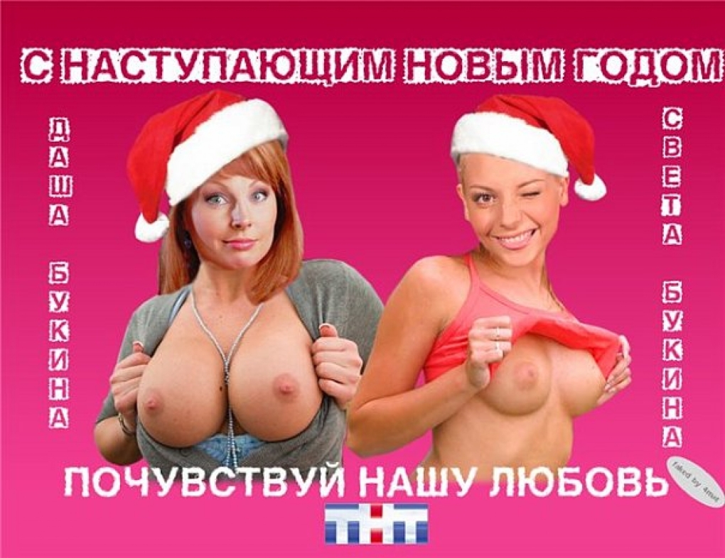 Актриса Наталья бочкарёва сиськи