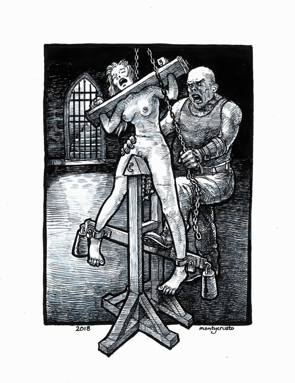 Связанная промежность