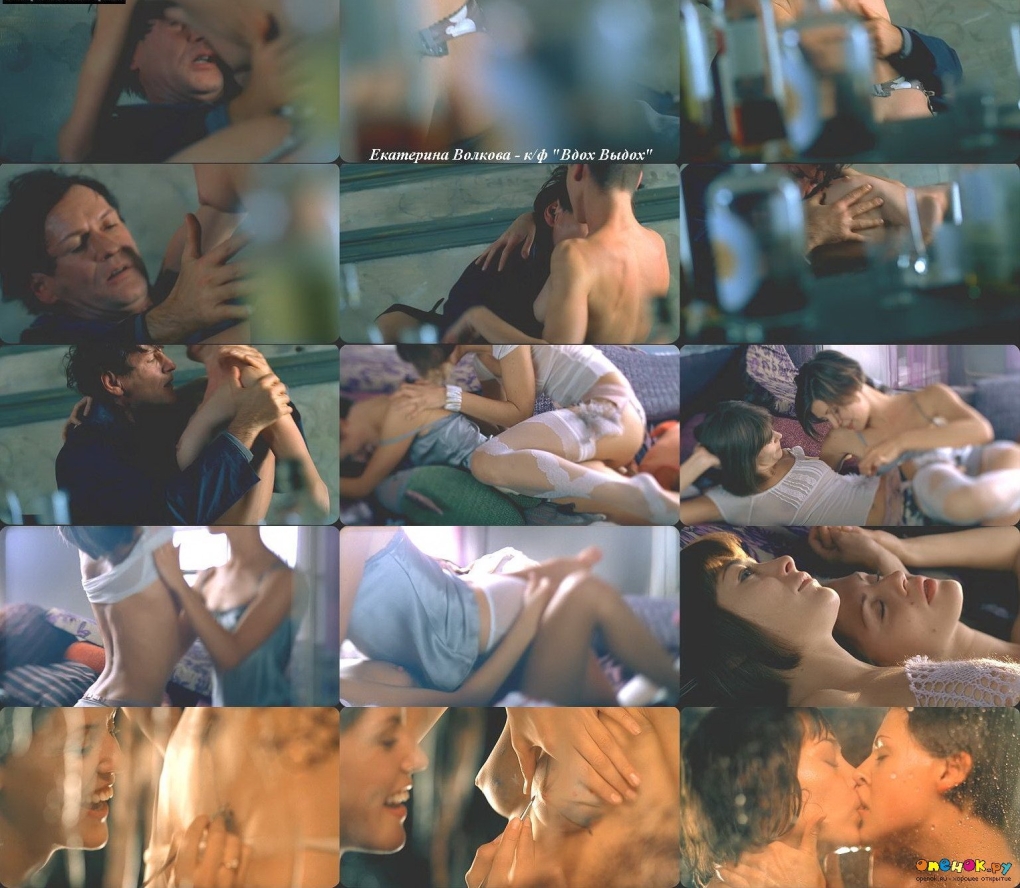 Порнография русских звезд