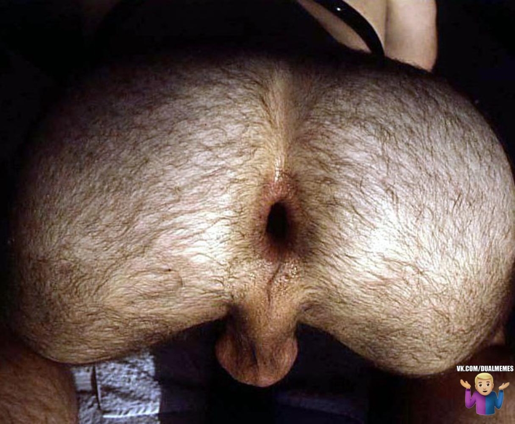 Hairy male ass крупным планом