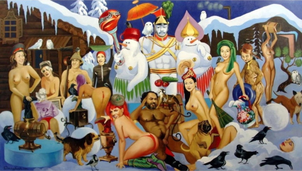 Живопись Вера Донская Хилько баня