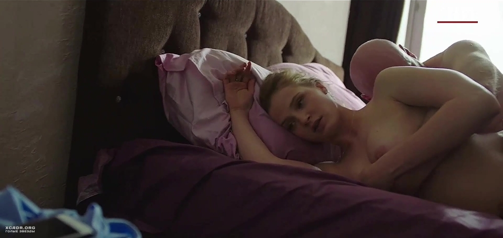 Sofia Resing topless