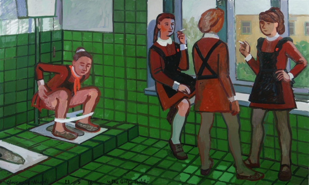 Зоя Черкасская-Ннади