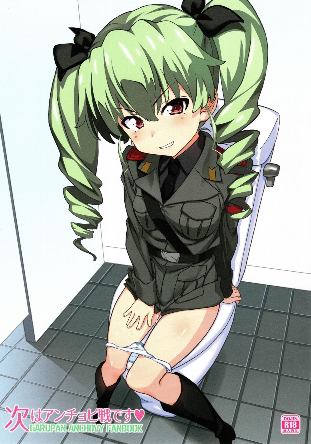 Аниме girls und Panzer anchovy hentai