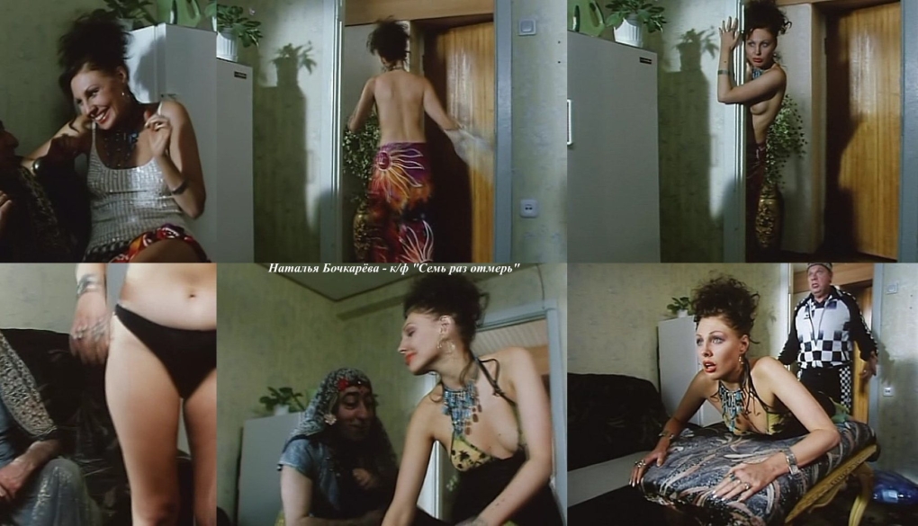 Голые бабы на рабочий стол