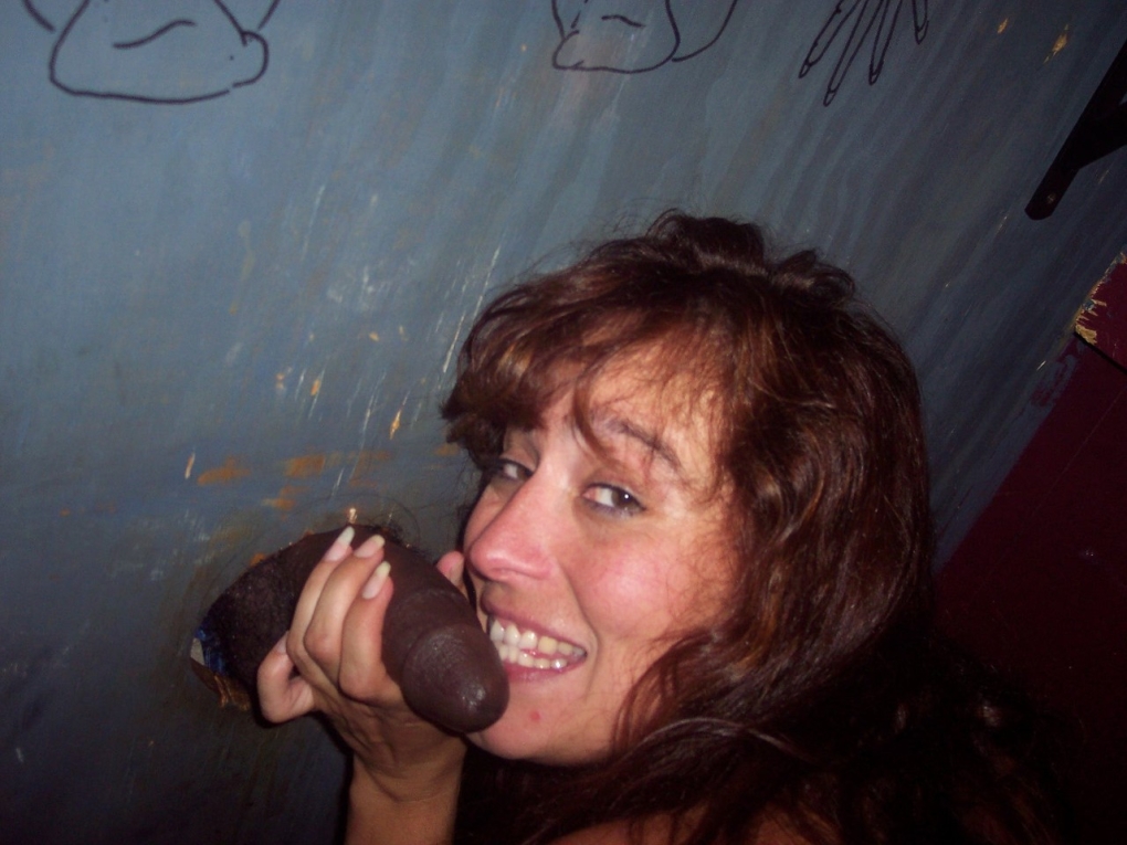 Любительский глорихол