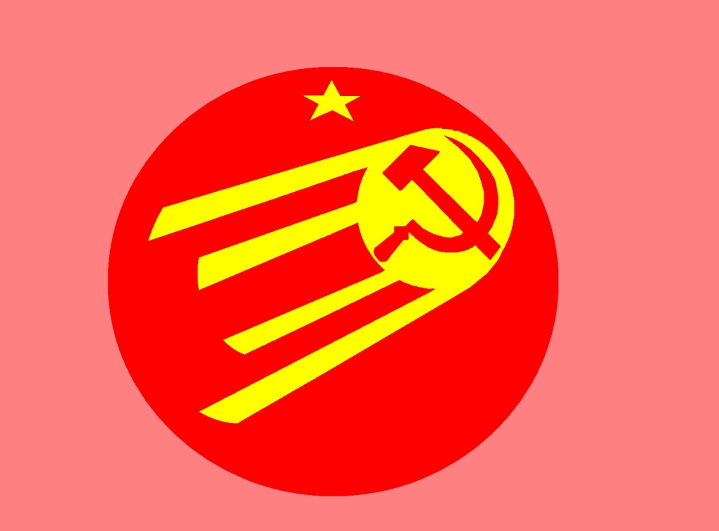 Символика Советской власти