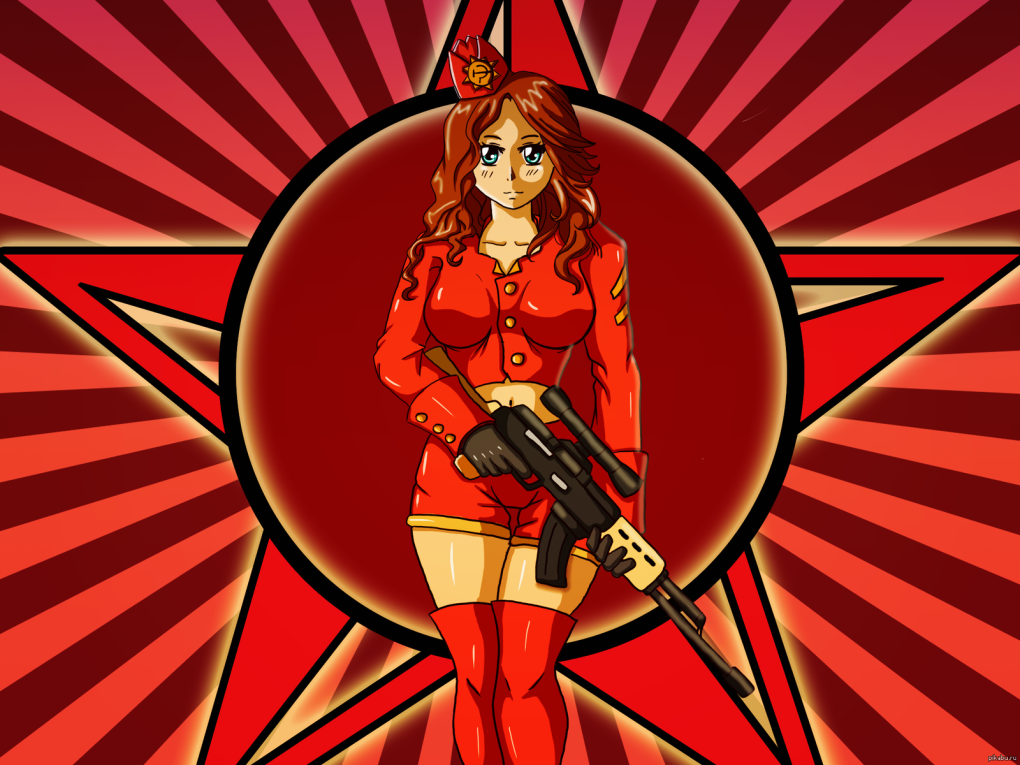 Ред Алерт СССР