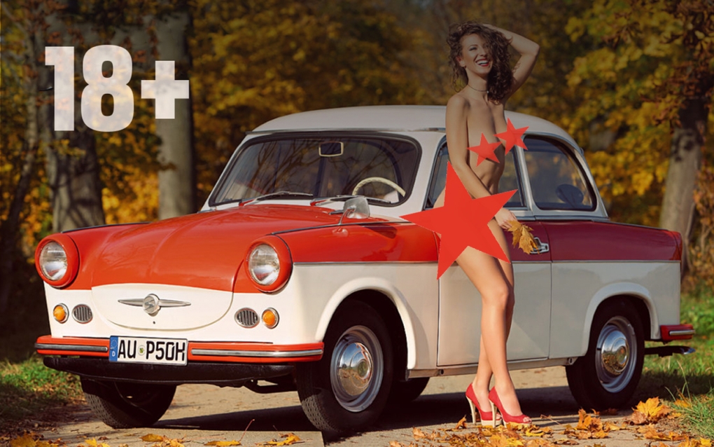 Эротические авто календари