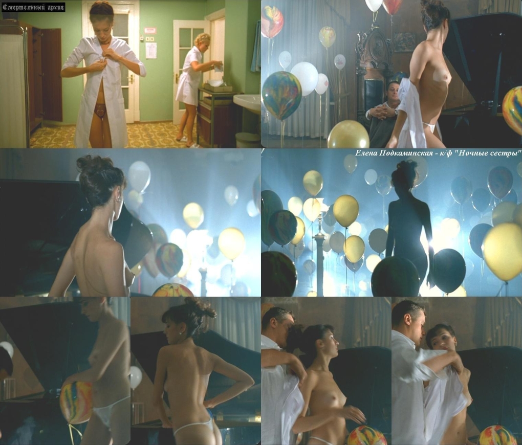 Ольга Кузьмина обнажёнка