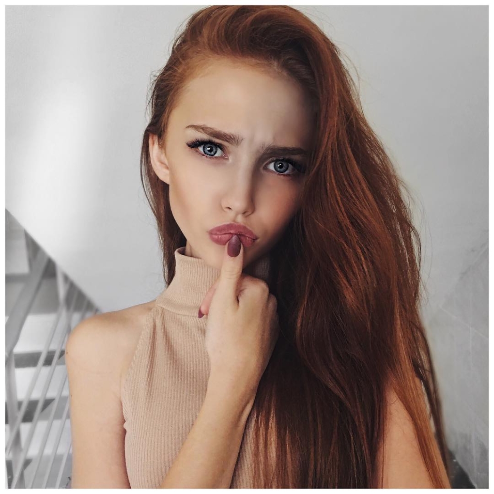 Рената Валиуллина