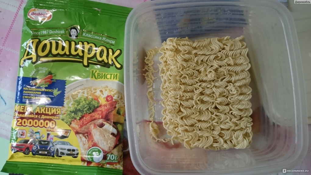 Соевое мясо доширак