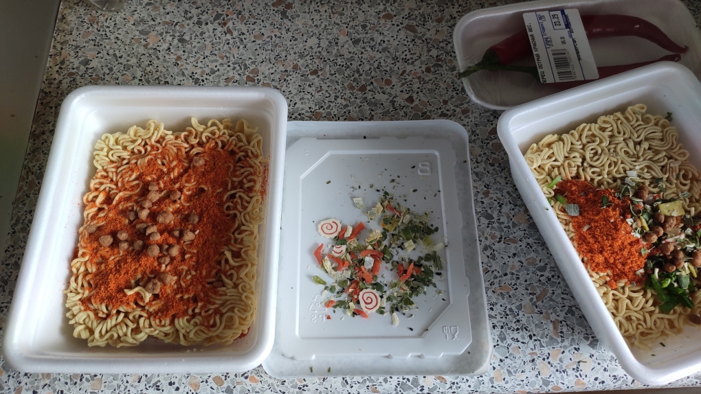 Доширак готовый