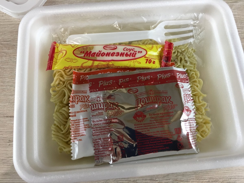 Поговорки про доширак