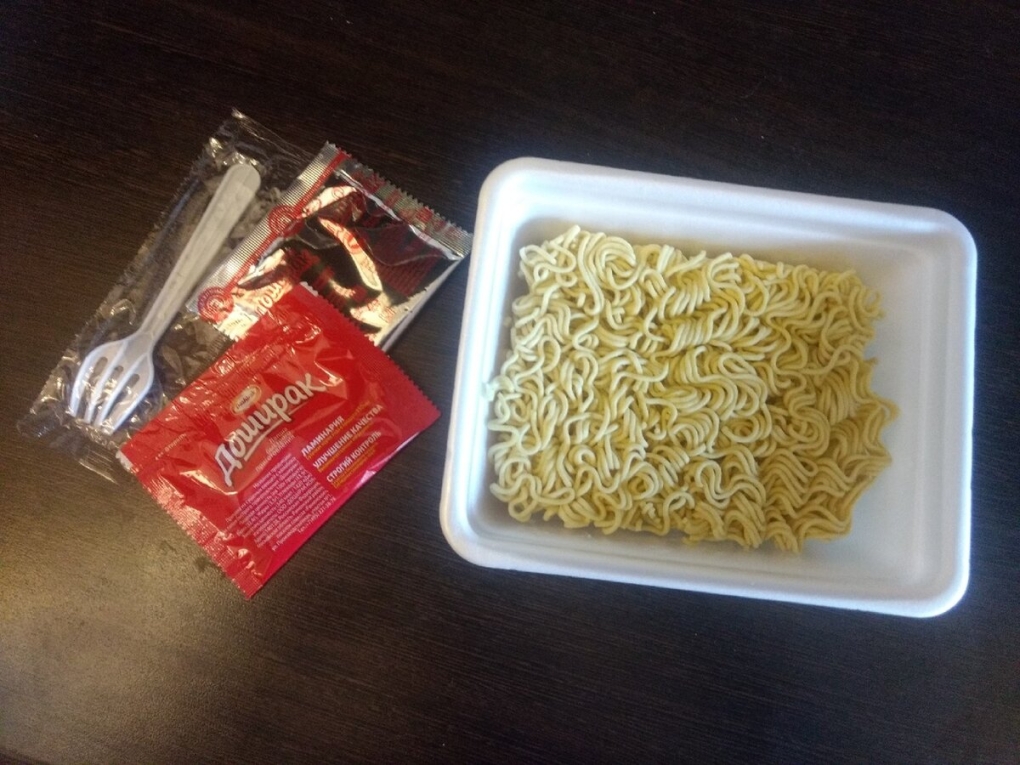 Якисоба доширак