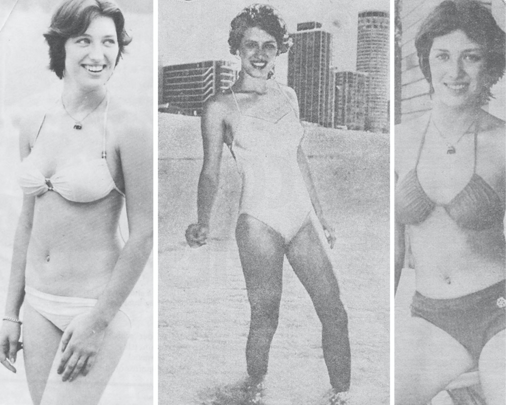 Пентхаус гифки ретро ню