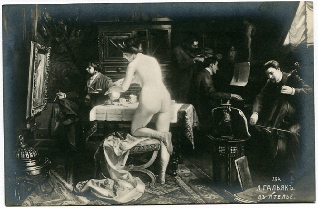 Старые эротические открытки