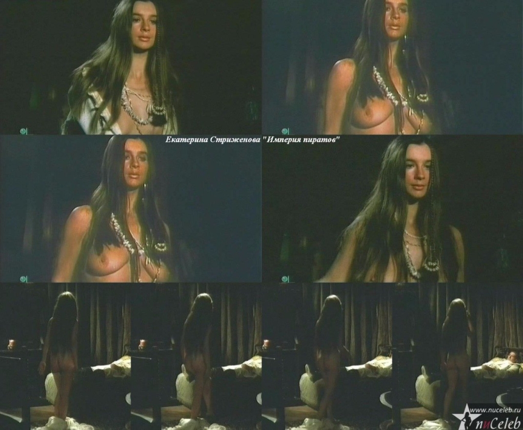 Екатерина Стриженова голая