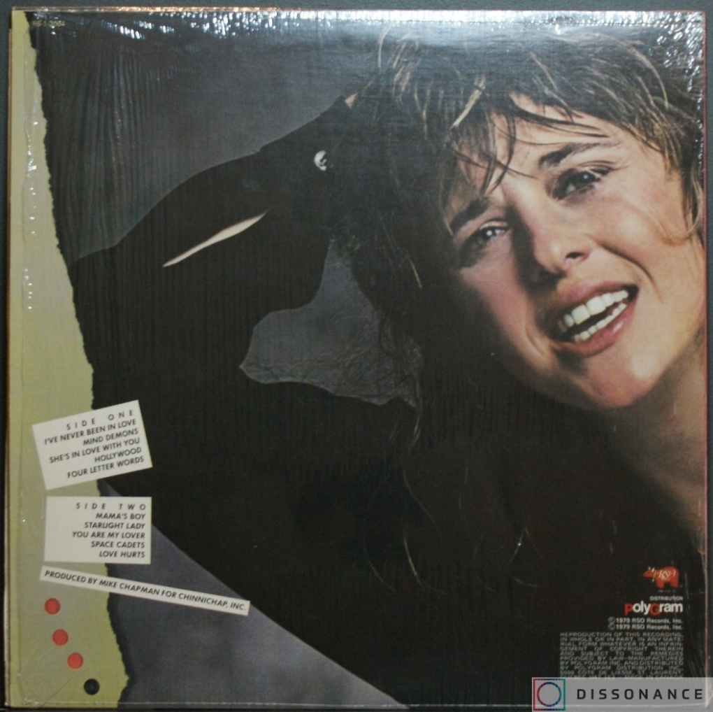 Виниловая пластинка Сюзи кватро