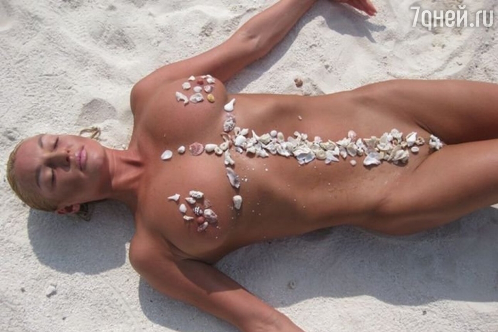 Алекс Лесли Волочкова