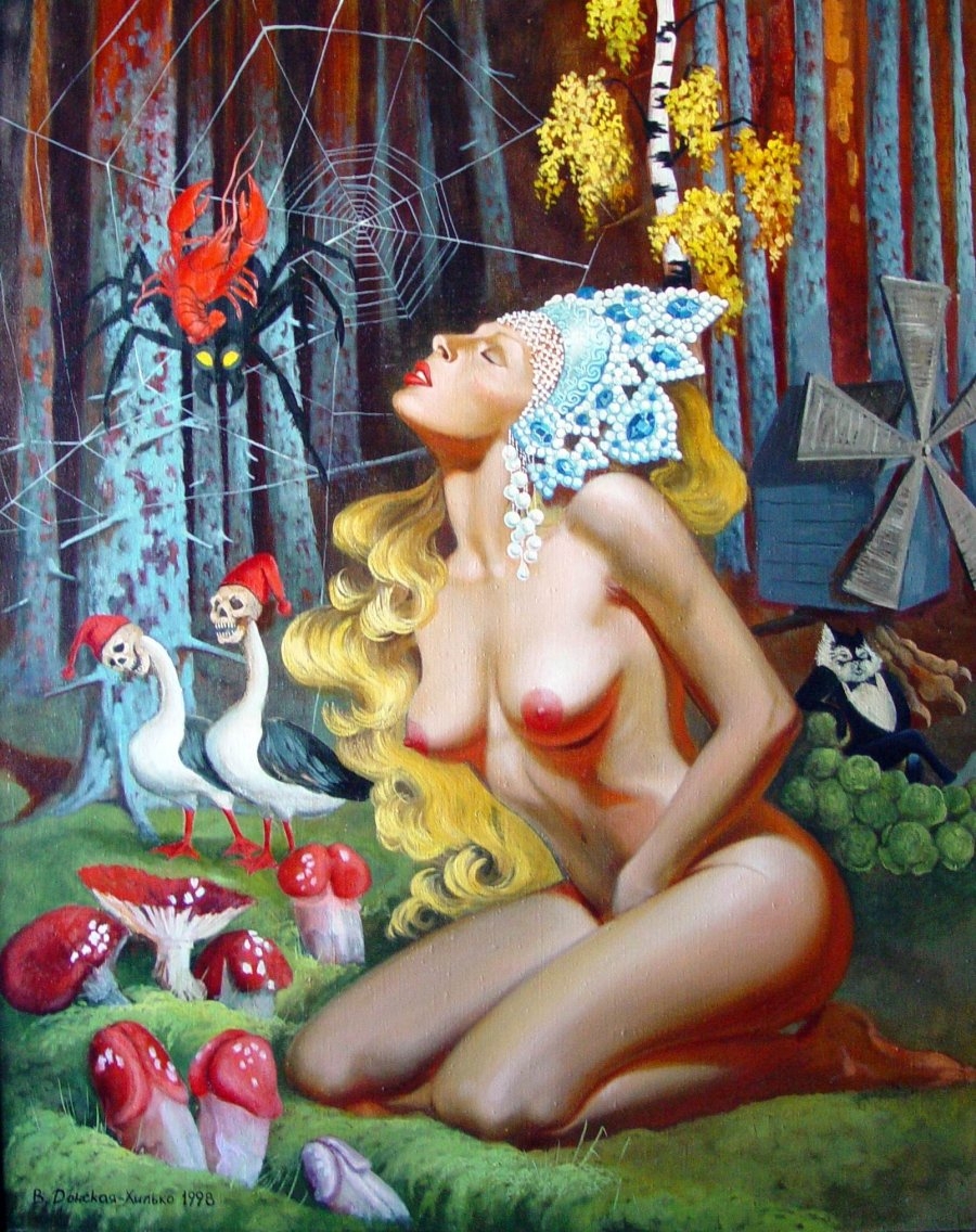 Вера Донская-Хилько