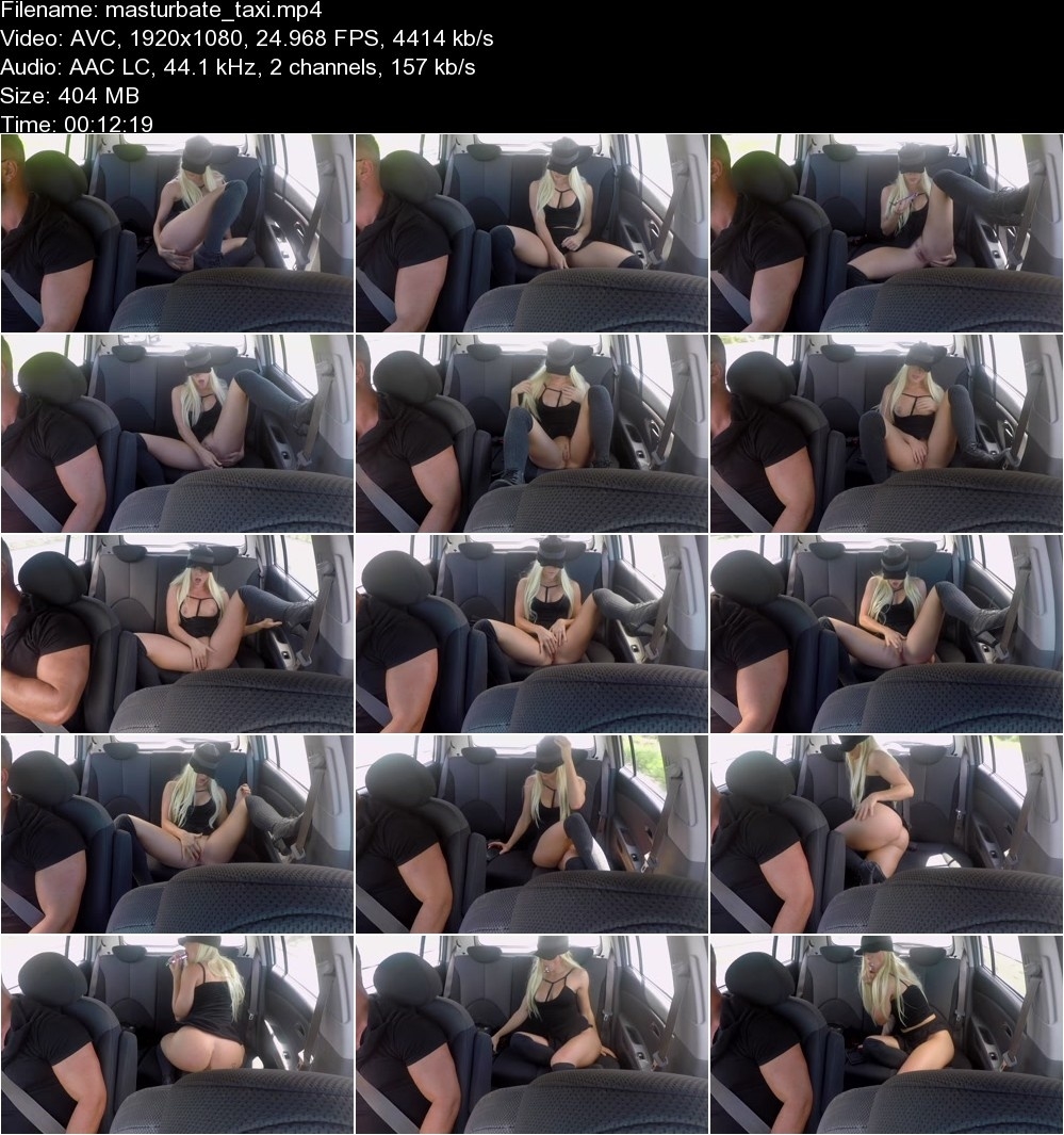 Мастурбация девушек в машине