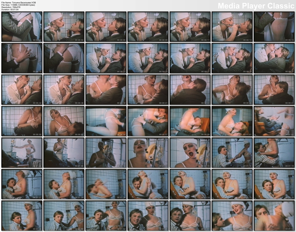 Актриса Евгения Игумнова nude