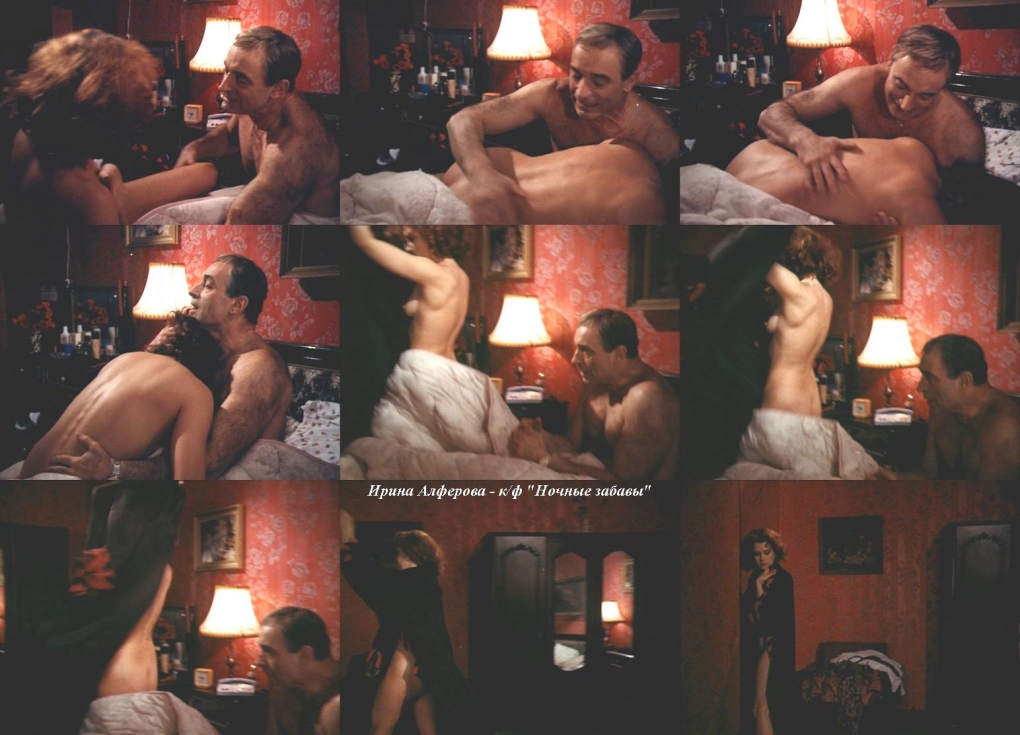 Алферова Ксения раздевается в кино