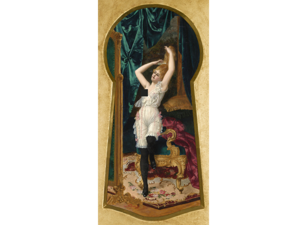 Девушка в замочной скважине