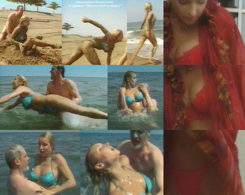 Анастасия Волочкова naked