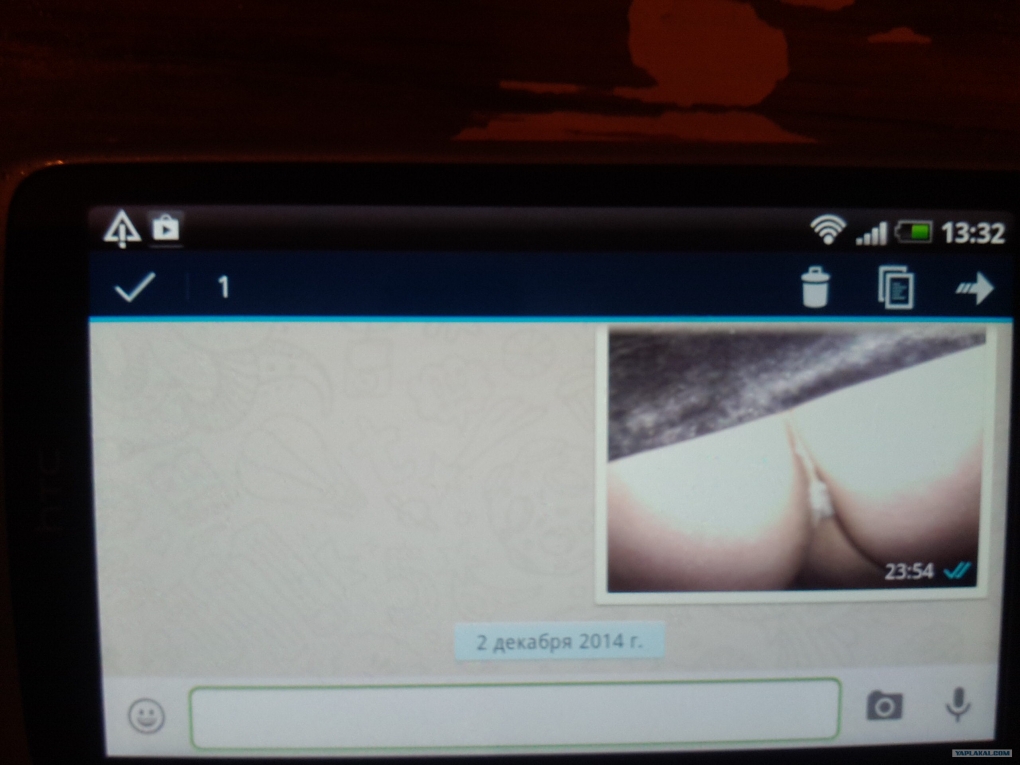 Фотографии интимных переписок жен