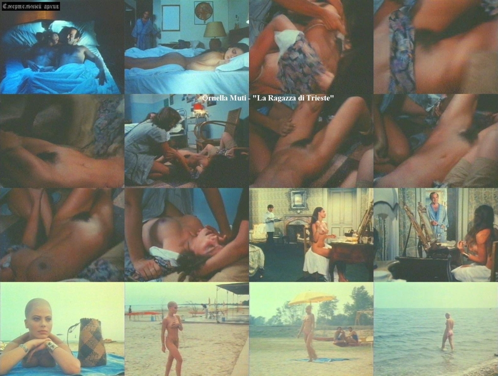 Укрощение строптивого актриса голая