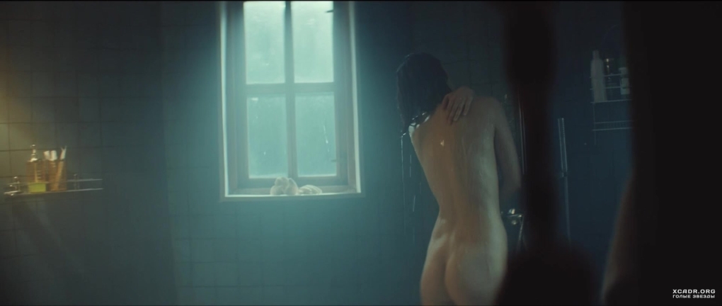 Любовь Аксенова Максим