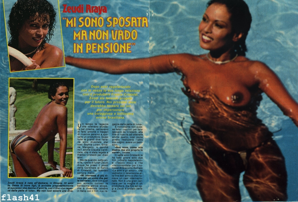 Лаура гемсер 1979