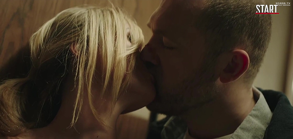 Полина Гагарина постельная сцена