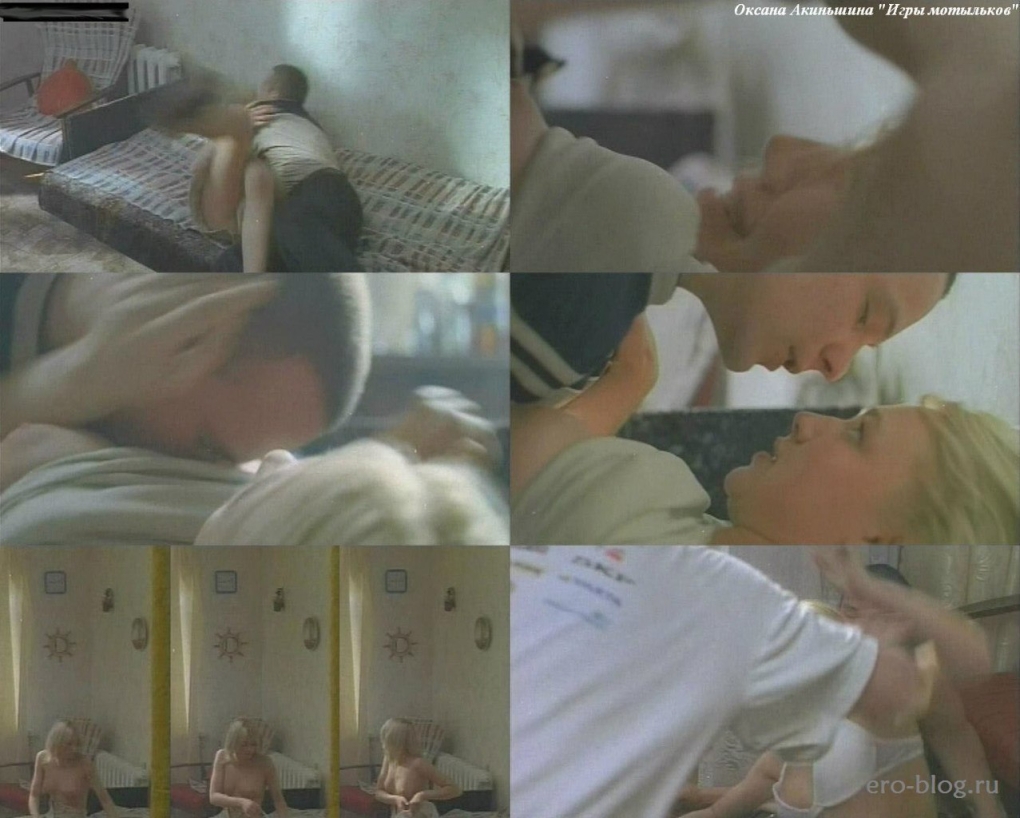 Голая Оксана Федорова фейки