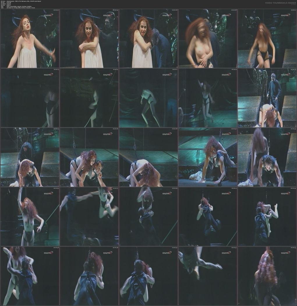 Актриса Анна Назарьева голая